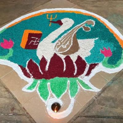 Kolam4
